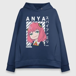 Женское худи Oversize хлопок Семья шпиона  Spy X Family Anya