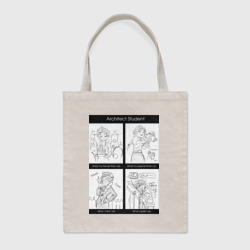 Шоппер BioNature Архитектор ожидание реальность 