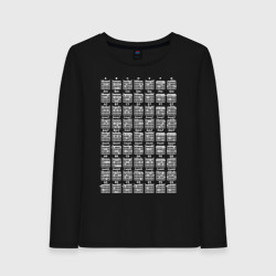 Женский лонгслив хлопок Гитарные аккорды