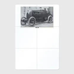 Магнитный плакат 2Х3 Retro car Fiat S76