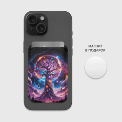 Картхолдер Magsafe магнитный Дерево жизни в космосе - фото 2