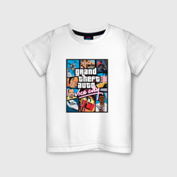 Детская футболка хлопок Vice City