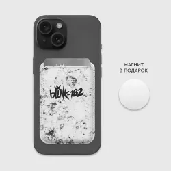 Картхолдер Magsafe магнитный Blink 182 dirty ice - фото 2