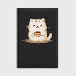 Ежедневник Котик с чашечкой кофе милый