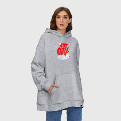 Худи SuperOversize хлопок Не сдавайся заранее - фото 2