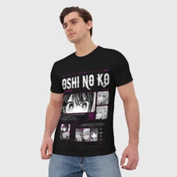 Мужская футболка 3D Персонажи - Звездное дитя  - фото 2