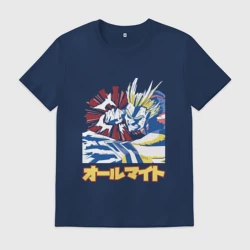 Мужская футболка хлопок Моя геройская академия Всемогущий удар