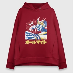 Женское худи Oversize хлопок Моя геройская академия Всемогущий удар