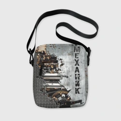 Сумка через плечо 3D Механик железный