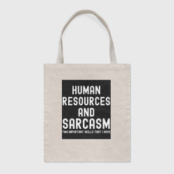 Шоппер BioNature HR отдел кадров