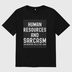 Мужская футболка хлопок Oversize HR отдел кадров