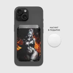 Картхолдер Magsafe магнитный Магическая секси девушка на фоне огня - фото 2