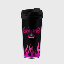 Термокружка-непроливайка Розовый огонь Куроми