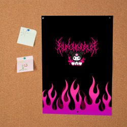 Постер Розовый огонь Куроми - фото 2