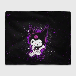 Плед 3D Куроми