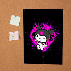 Постер Огненное сердце Куроми - фото 2