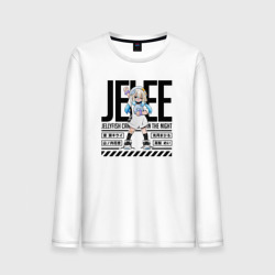 Мужской лонгслив хлопок Jelee-chan медуза не умеет плавать в ночи