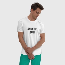 Мужская пижама с белой футболкой хлопок Директор дачи - фото 2