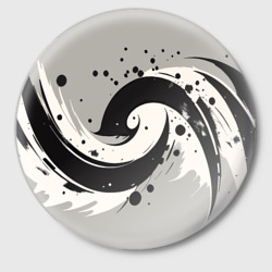 Значок Инь-янь абстракция - нейроарт