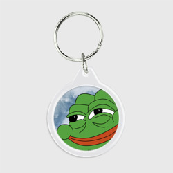 Брелок круглый Хитрый лягушонок Пепе