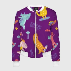 Женский бомбер 3D Динозаврики паттерн - no rules