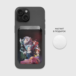 Картхолдер Magsafe магнитный Звездное детя 2 герои - фото 2