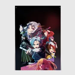 Постер Звездное детя 2 герои