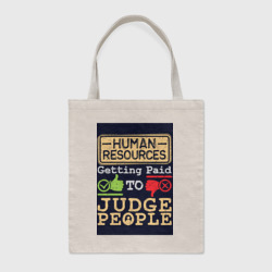 Шоппер BioNature Прием на работу