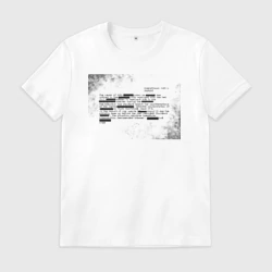 Мужская футболка хлопок Report-4 SCP