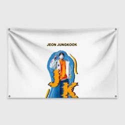 Флаг-баннер BTS Jeon Jungkook 