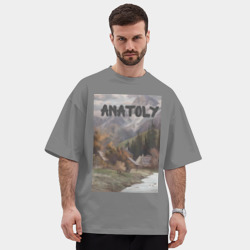 Мужская футболка Oversize хлопок premium Anatoly - свежесть гор - Анатолий - фото 2