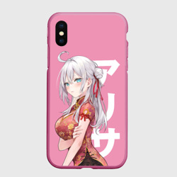 Чехол для iPhone XS Max матовый Алиса Кудзё - Аля иногда кокетничает со мной по-русски