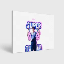 Холст прямоугольный BTS Super Tuna