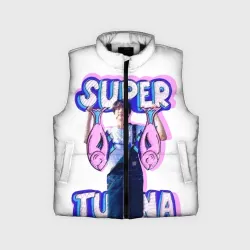 Детский жилет утепленный 3D BTS Super Tuna