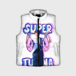 Детский жилет утепленный 3D BTS Super Tuna