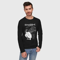 Мужской лонгслив хлопок Тетрадь смерти Эл Death Note - фото 2