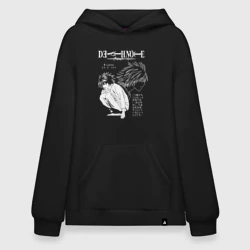 Худи SuperOversize хлопок Тетрадь смерти Эл Death Note