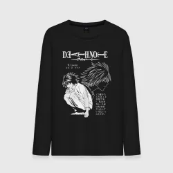 Мужской лонгслив хлопок Тетрадь смерти Эл Death Note