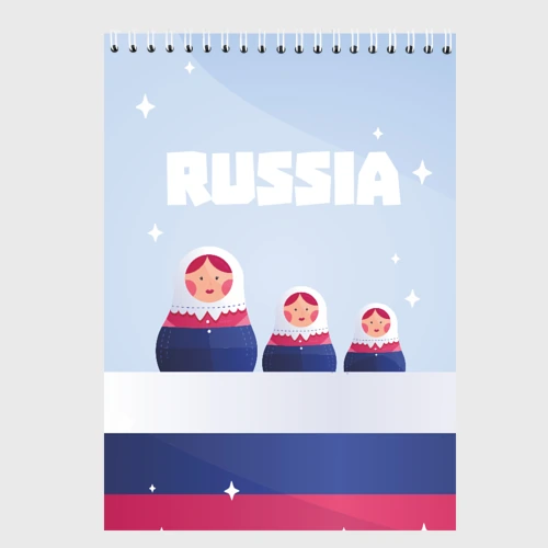 Скетчбук Флаг России и матрешки