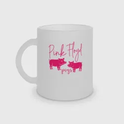 Кружка матовая стеклянная Pink Floyd pigs