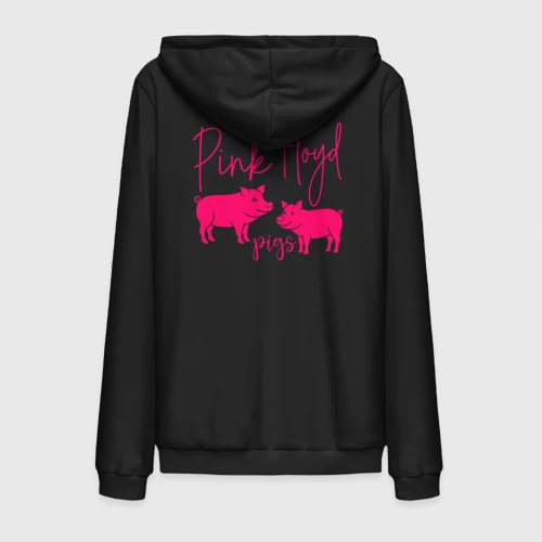 Мужская толстовка на молнии хлопок Pink Floyd pigs