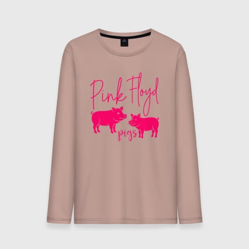 Мужской лонгслив хлопок Pink Floyd pigs