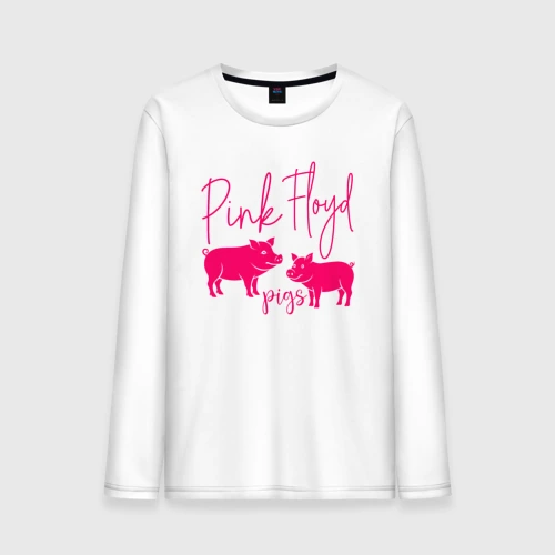 Мужской лонгслив хлопок Pink Floyd pigs