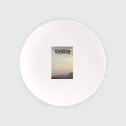 Тарелка Vasilisa-птицы Василиса