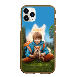 Чехол для iPhone 11 Pro Max матовый Мальчик и Лисёнок - Мой дикий друг