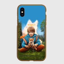 Чехол для iPhone XS Max матовый Мальчик и Лисёнок - Мой дикий друг