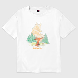 Женская футболка хлопок Oversize Маленький лисенок - Мой дикий друг