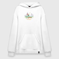 Худи SuperOversize хлопок Саша и друг лис - Мой дикий друг