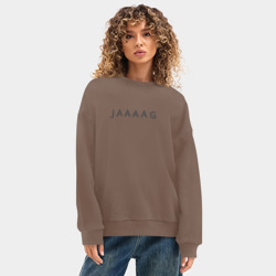 Женский свитшот oversize без начеса хлопок Ягуар jaguar - фото 2
