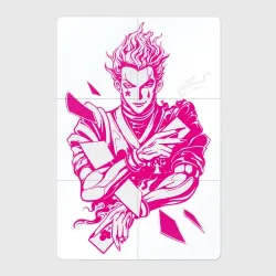 Магнитный плакат 2Х3 Hunter x Hunter Хисока розовый